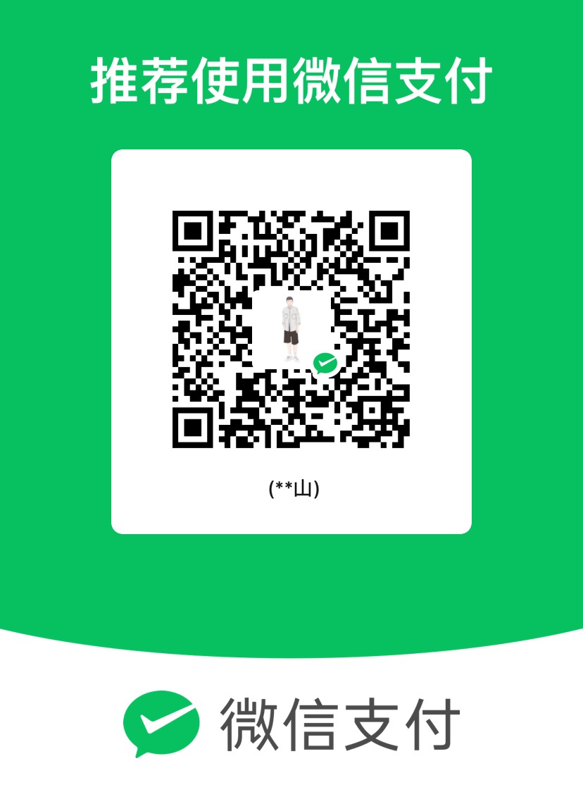 qrcode weixin